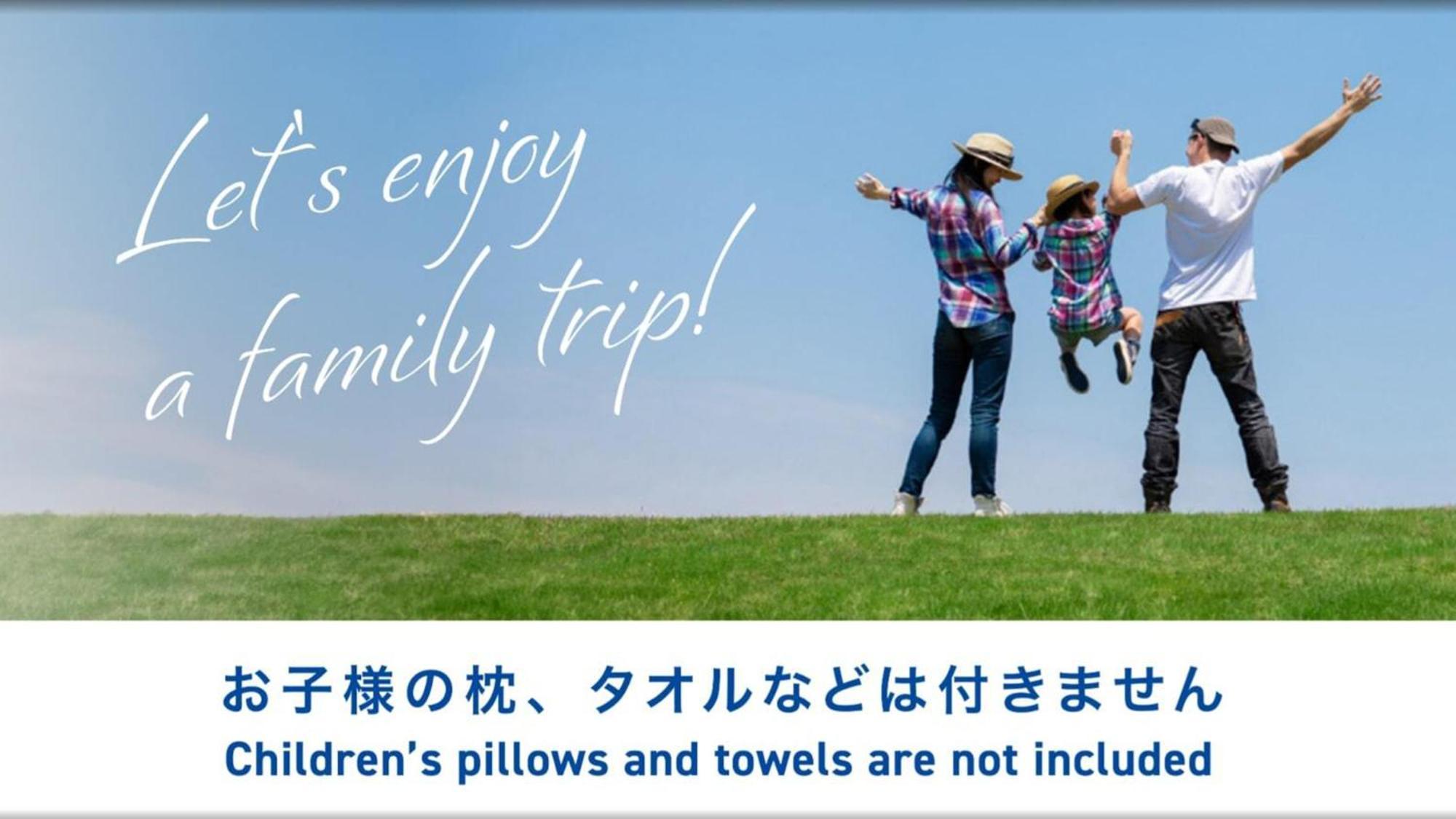 Toyoko Inn Kashiwa-Eki Higashi-Guchi מראה חיצוני תמונה